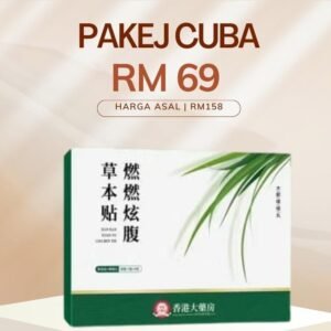 PAKEJ CUBA 1 KOTAK