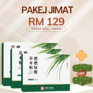 PAKEJ JIMAT 3 KOTAK